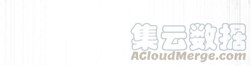 黑色绅士 - 第88话 z的选择题(2/2) - 3