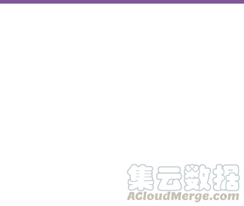 黑色绅士 - 第88话 z的选择题(2/2) - 1