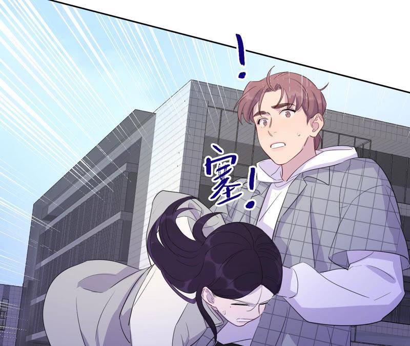 黑色绅士 - 第90话 坏女人(2/2) - 1