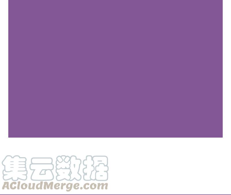 黑色绅士 - 第90话 坏女人(2/2) - 7