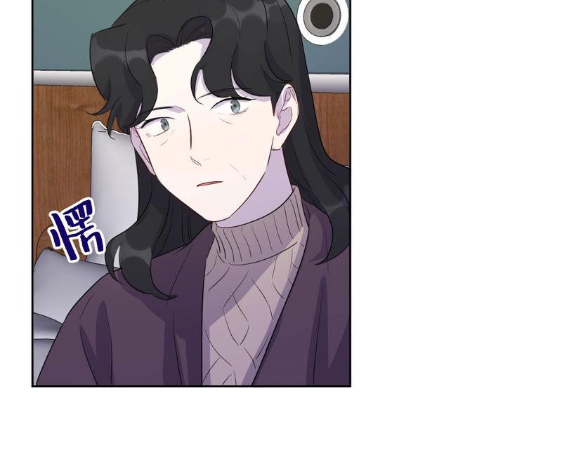 黑色绅士 - 第92话 哪一个是你？(1/2) - 7