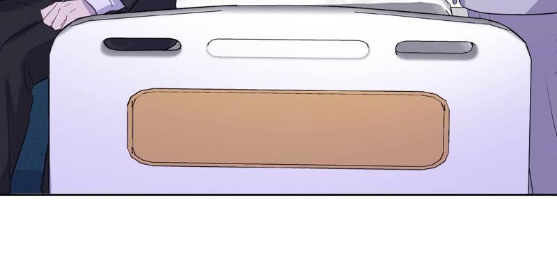 黑色绅士 - 第92话 哪一个是你？(1/2) - 3