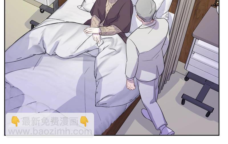 黑色绅士 - 第92话 哪一个是你？(1/2) - 5