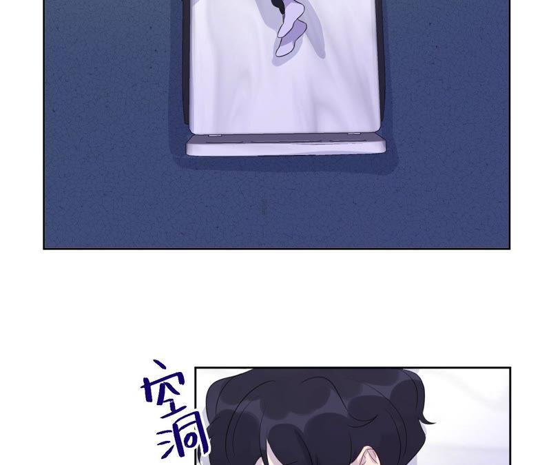 黑色绅士 - 第92话 哪一个是你？(2/2) - 1