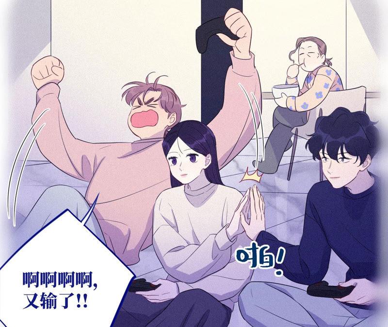 黑色绅士 - 第92话 哪一个是你？(2/2) - 5