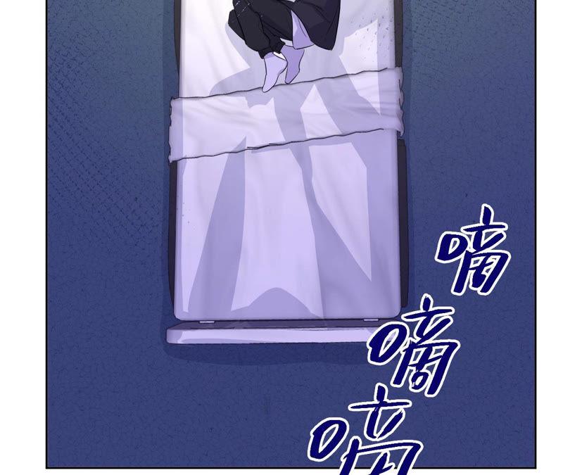 黑色绅士 - 第92话 哪一个是你？(2/2) - 1