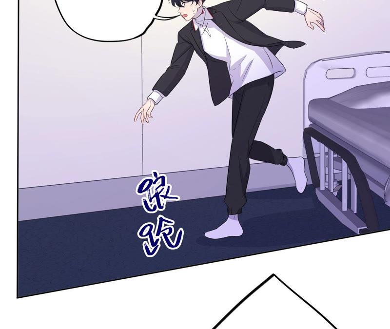 黑色绅士 - 第92话 哪一个是你？(2/2) - 7