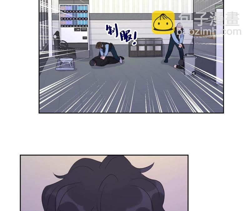 黑色绅士 - 第94话 不要做错的选择(1/2) - 6