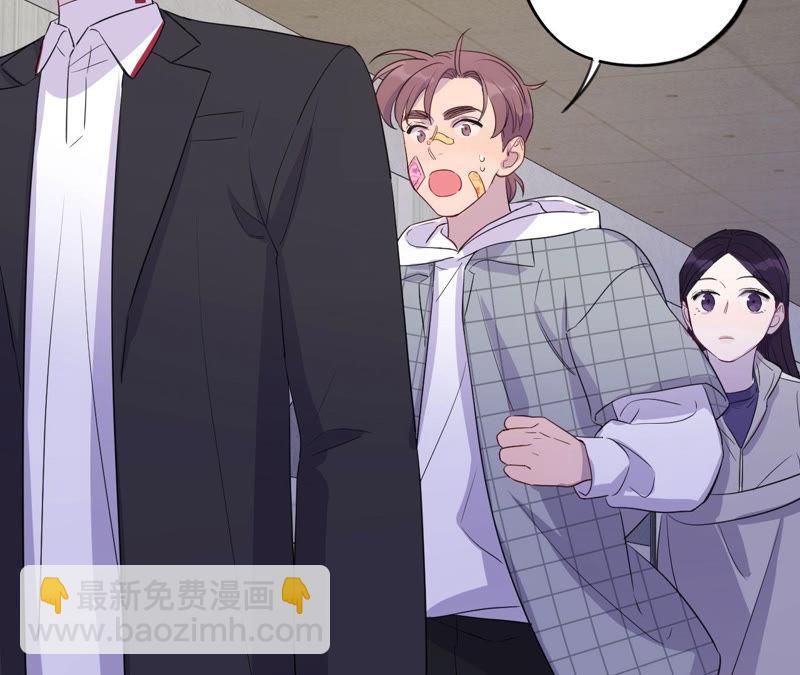 黑色绅士 - 第94话 不要做错的选择(1/2) - 7