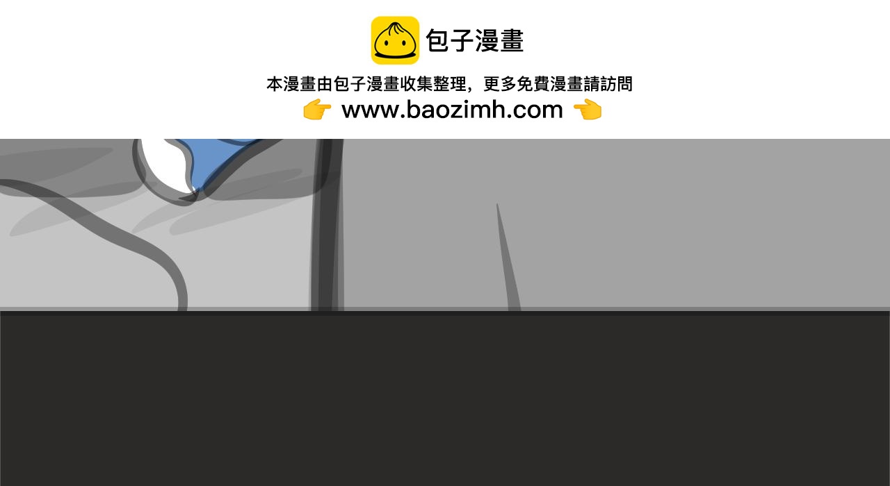 黑色碎片 - 彩色漩渦(2/2) - 5