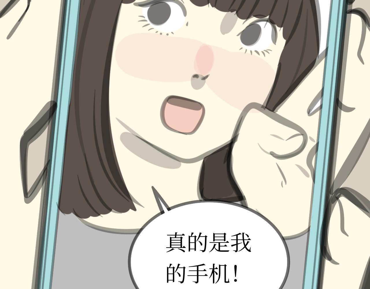 黑色碎片 - 彩色漩渦(2/2) - 3