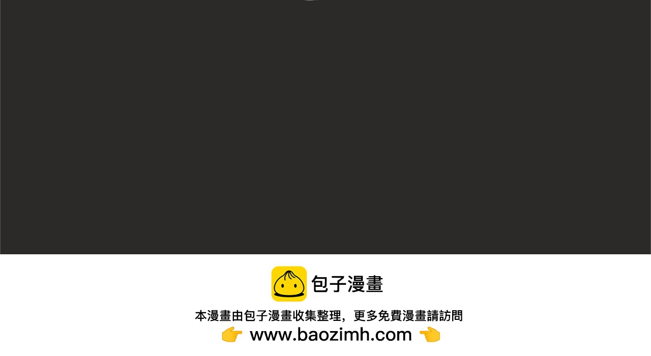 黑色碎片 - 彩色漩渦(2/2) - 4