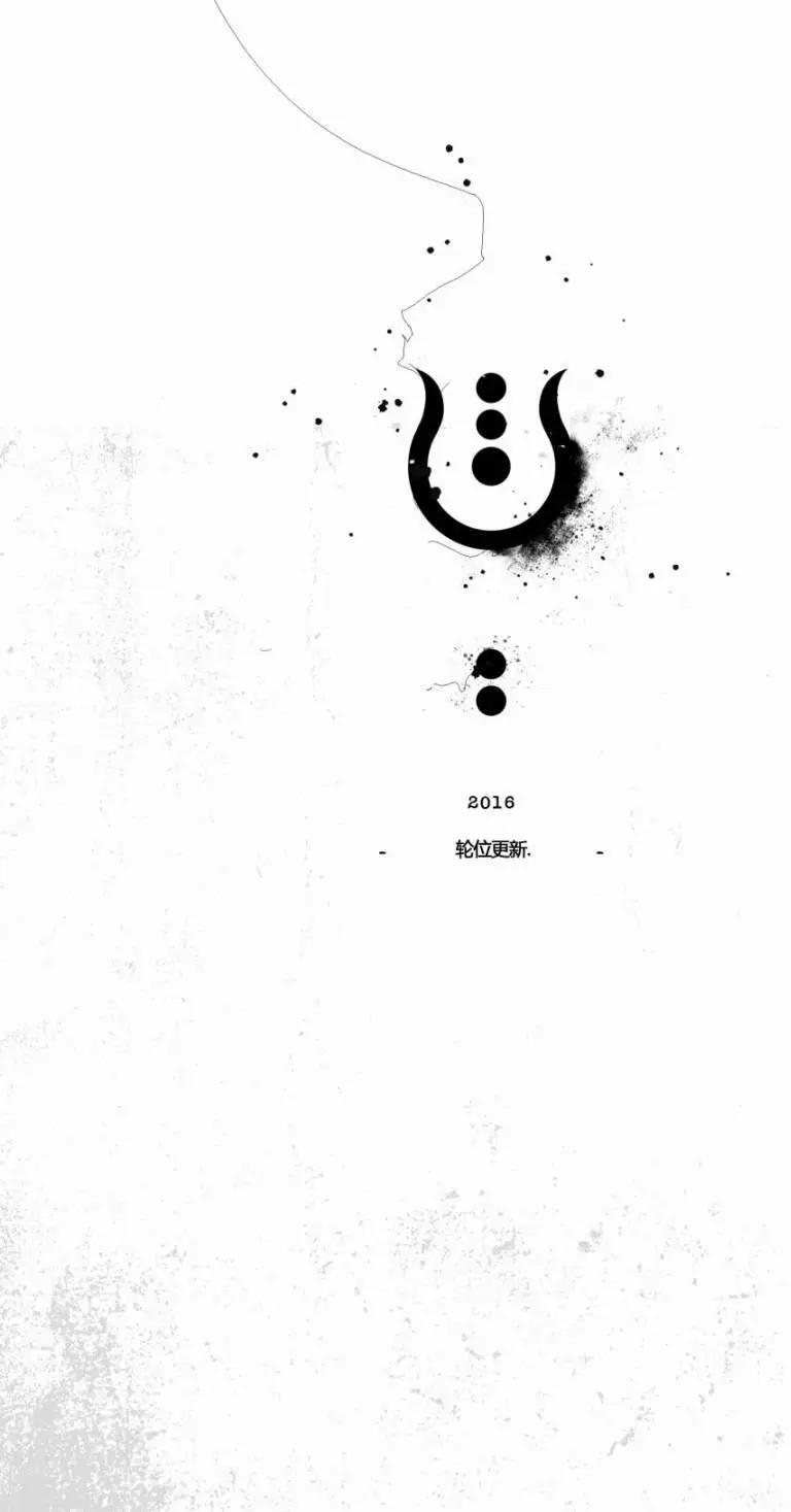 黑色星期一謀殺案 - 第02卷(1/2) - 7