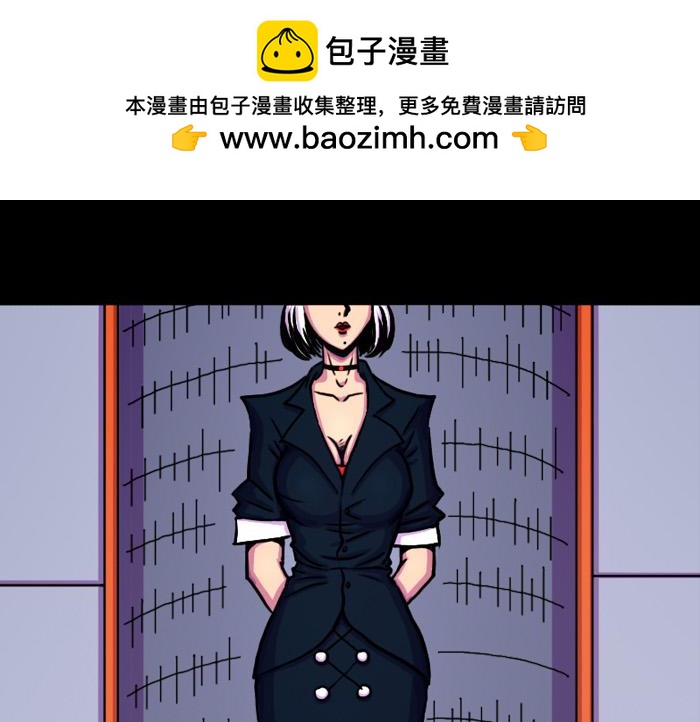 第十话 新的危机-第10话