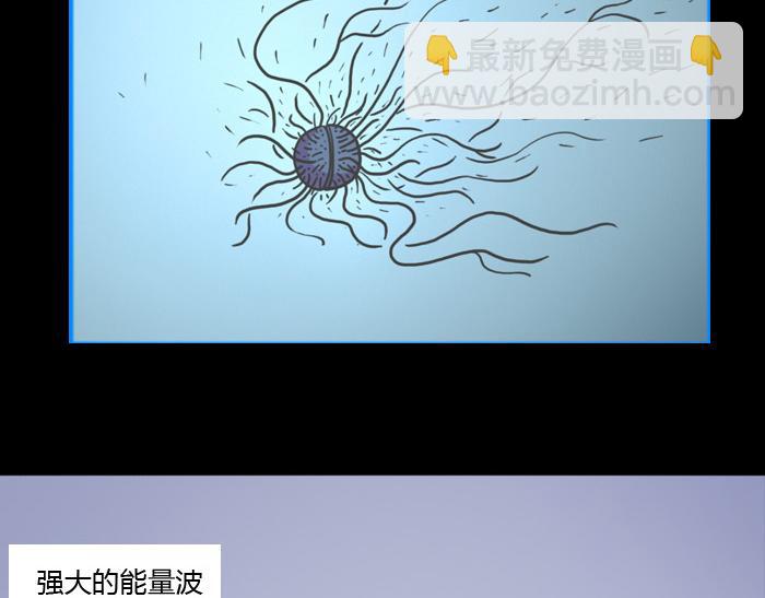 第十话 新的危机-第10话