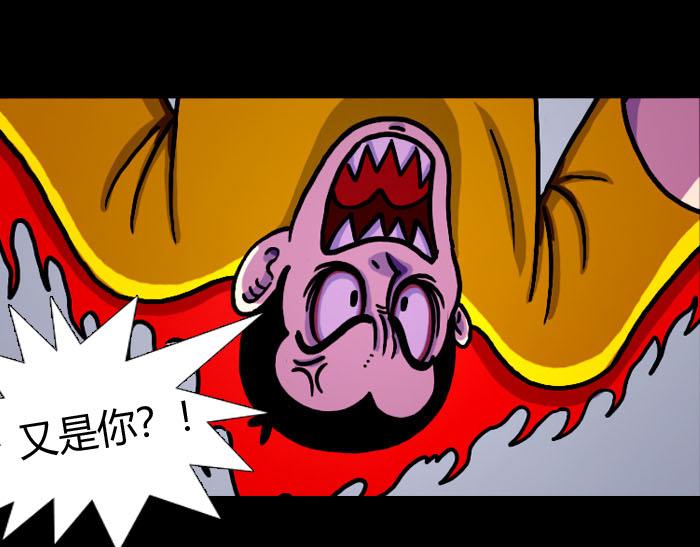 第十二话 朱古力复活-第12话