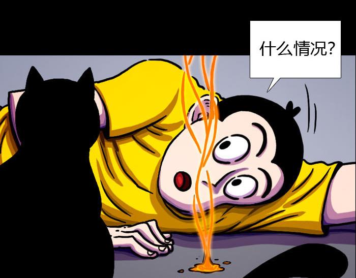 第十二话 朱古力复活-第12话