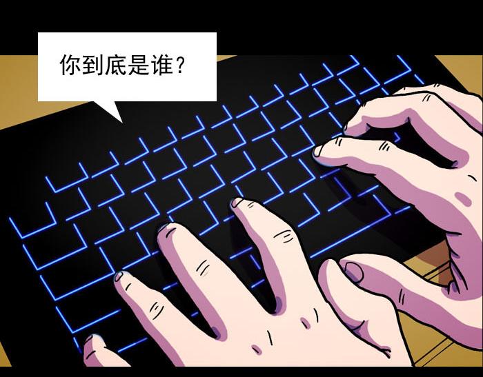 第十二话 朱古力复活-第12话