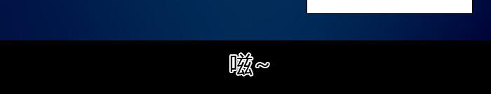 第十四话 阿比诺毒虫-第14话