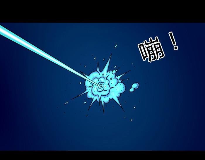 第十四话 阿比诺毒虫-第14话