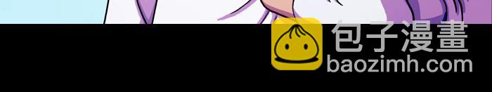 第十四话 阿比诺毒虫-第14话