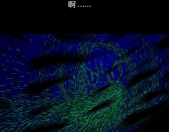 第十六话 逃出魔掌-第16话