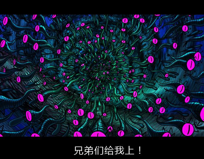 第十六话 逃出魔掌-第16话