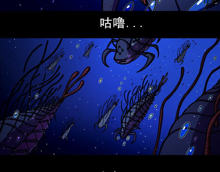 第十九话 神在哪-第18话