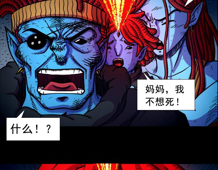 第十九话 神在哪-第18话