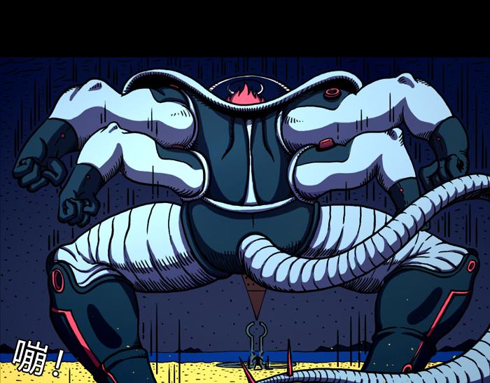 第二十二话 卡鲁之死-第22话