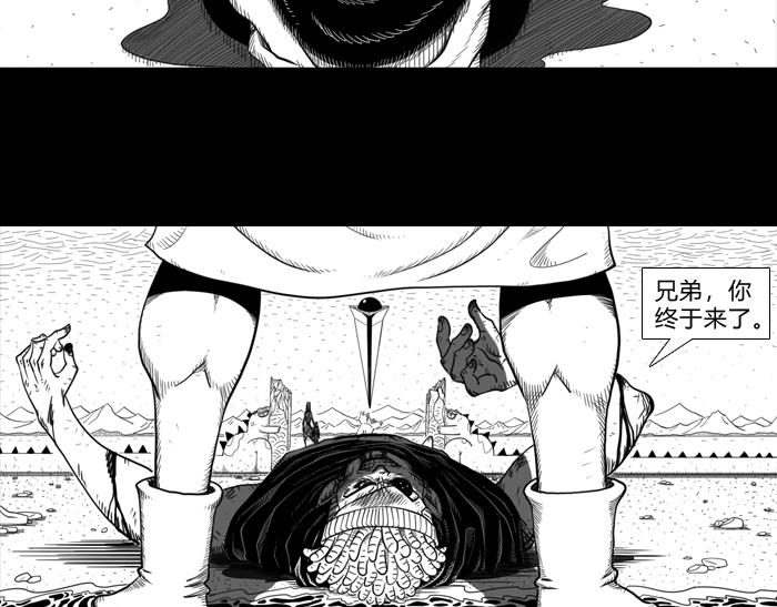 第二十四话 飞吧 卡奇隆(1/2)-第24话