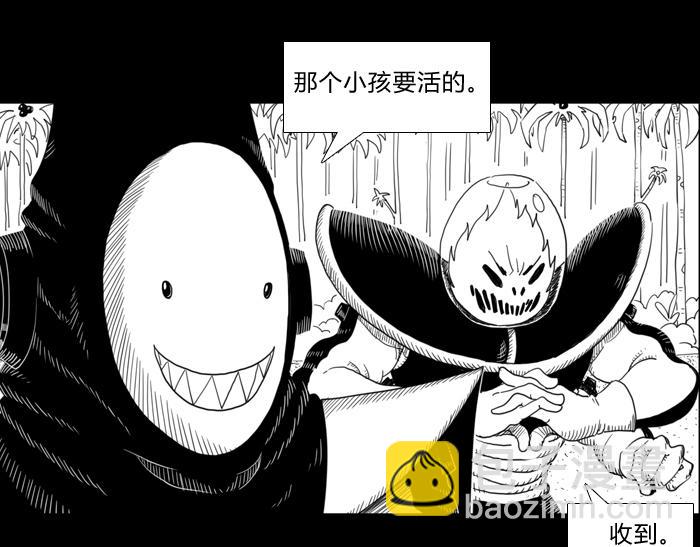 第二十四话 飞吧 卡奇隆(1/2)-第24话