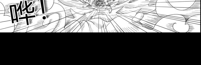 第二十四话 飞吧 卡奇隆(1/2)-第24话