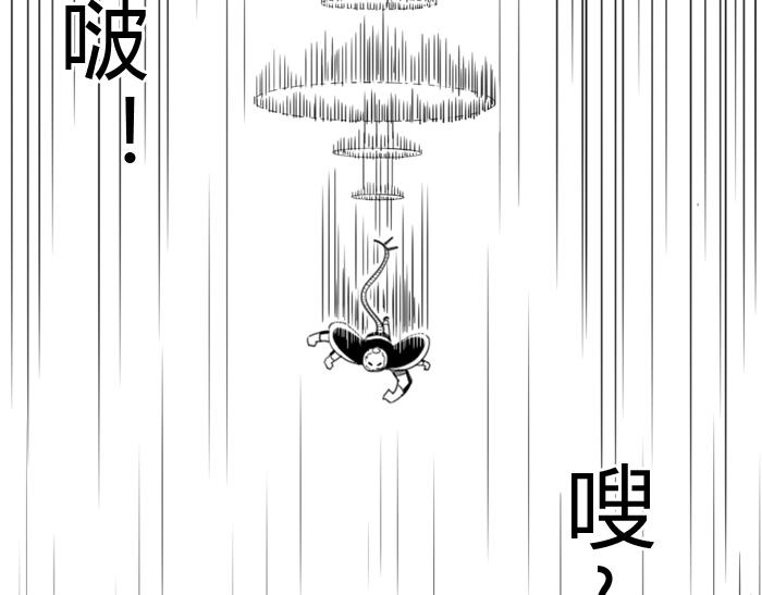 第二十四话 飞吧 卡奇隆(1/2)-第24话