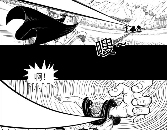 第二十四话 飞吧 卡奇隆(1/2)-第24话