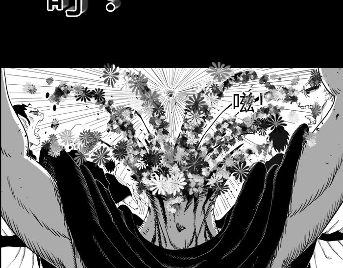 第二十四话 飞吧 卡奇隆(1/2)-第24话