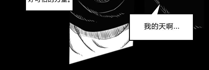 第二十四话 飞吧 卡奇隆(1/2)-第24话