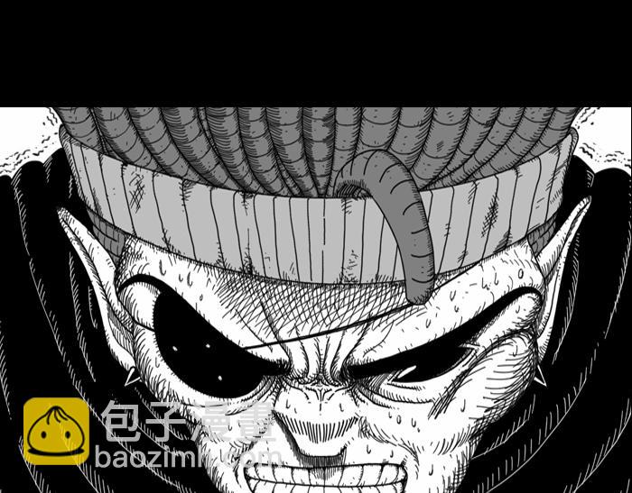 第二十四话 飞吧 卡奇隆(1/2)-第24话