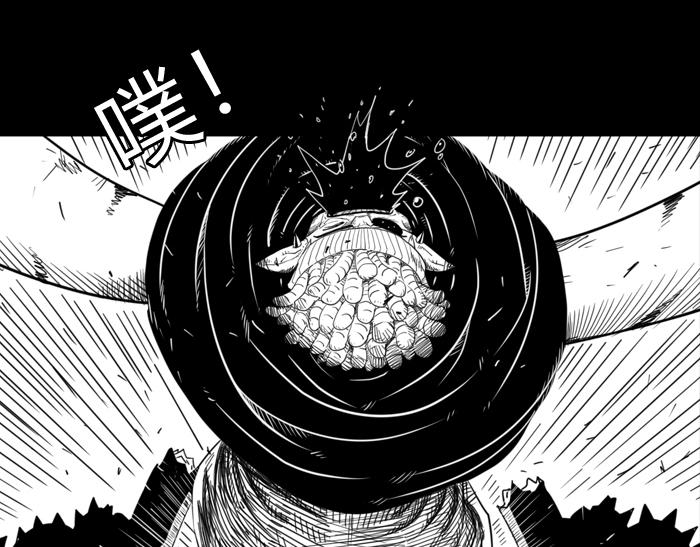 第二十四话 飞吧 卡奇隆(1/2)-第24话