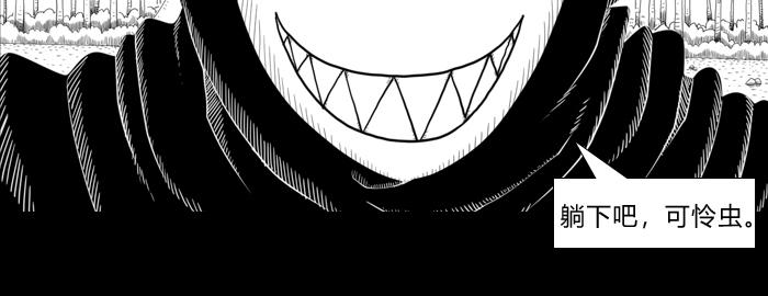 第二十四话 飞吧 卡奇隆(1/2)-第24话