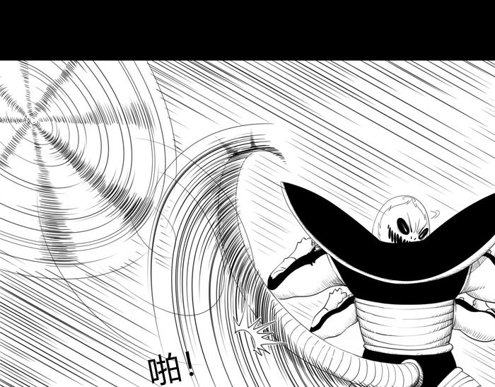 第二十六话  黑石被唤醒-第26话