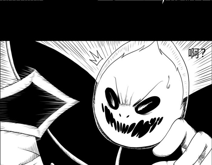 第二十六话  黑石被唤醒-第26话