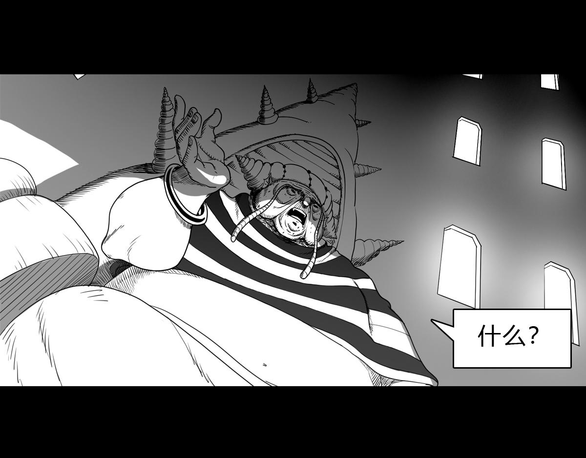 第二十八话 恍然大悟-第28话