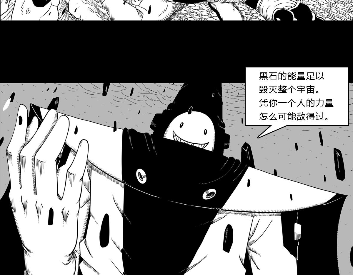 三十话  最后的时刻-第30话