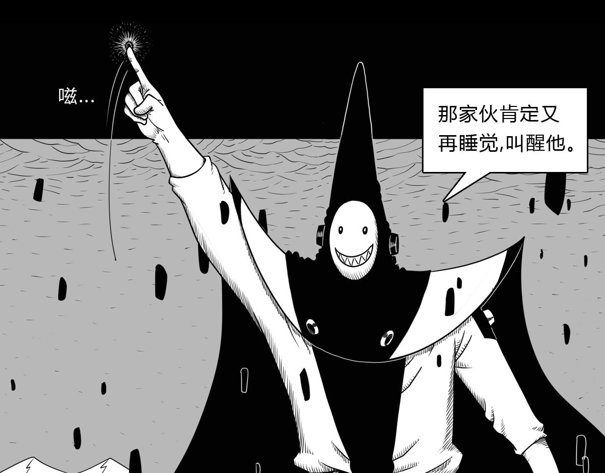 三十话  最后的时刻-第30话