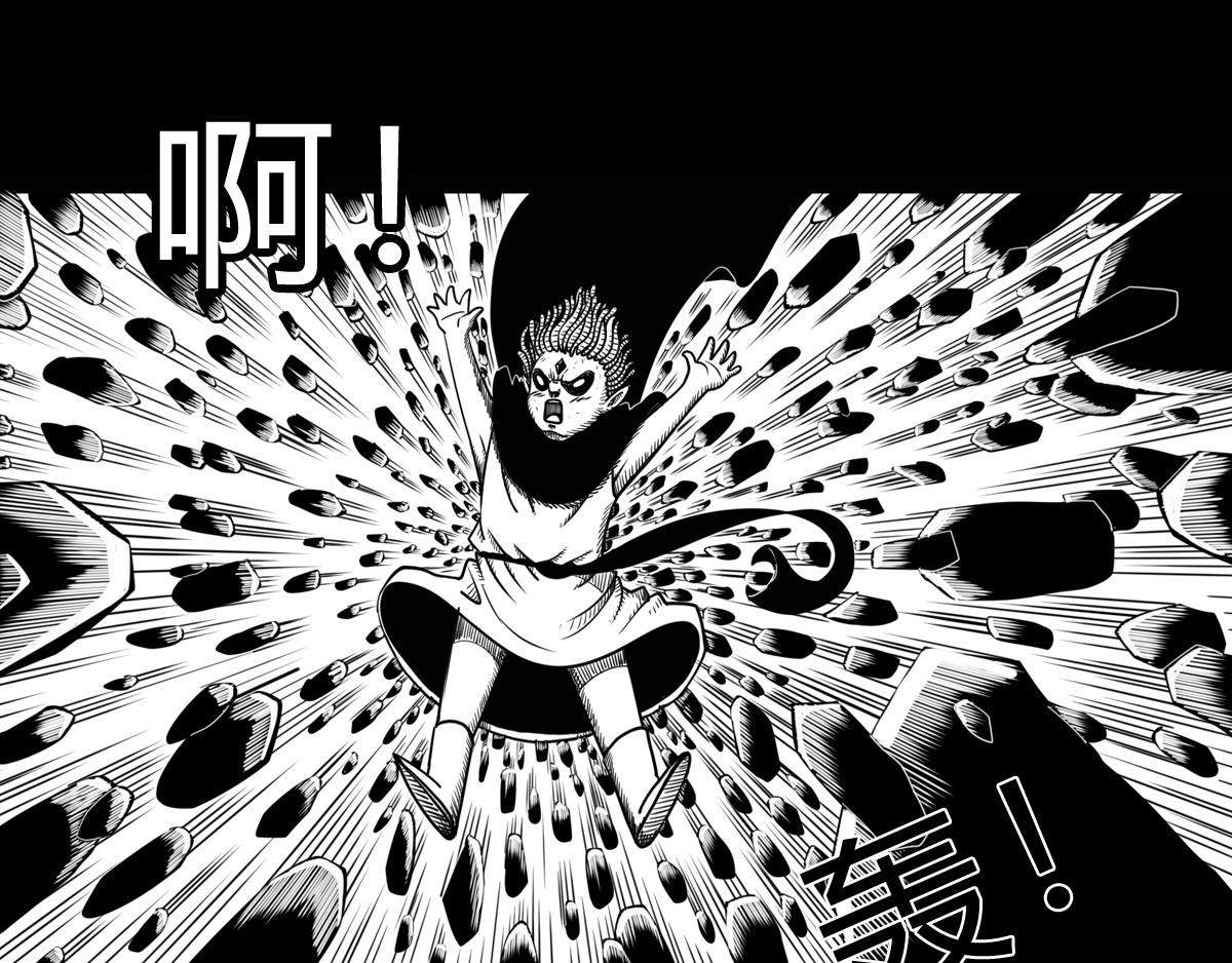 三十话  最后的时刻-第30话