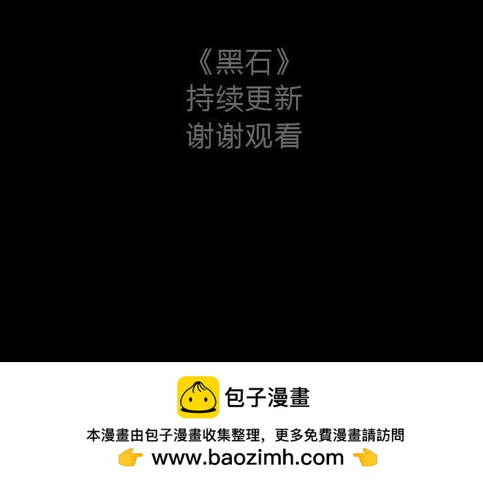 三十话  最后的时刻-第30话