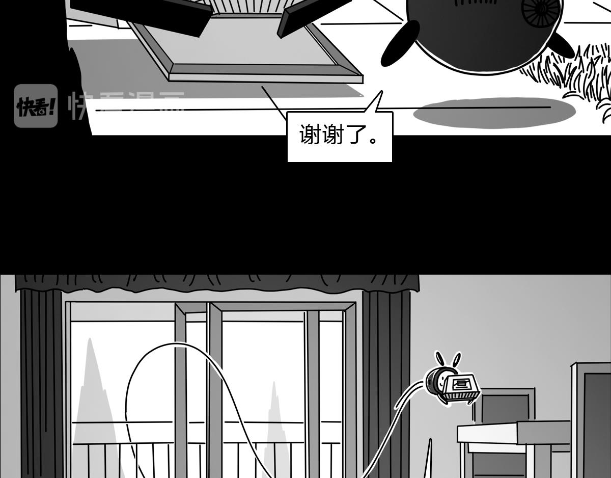 三十二话 英月-第32话