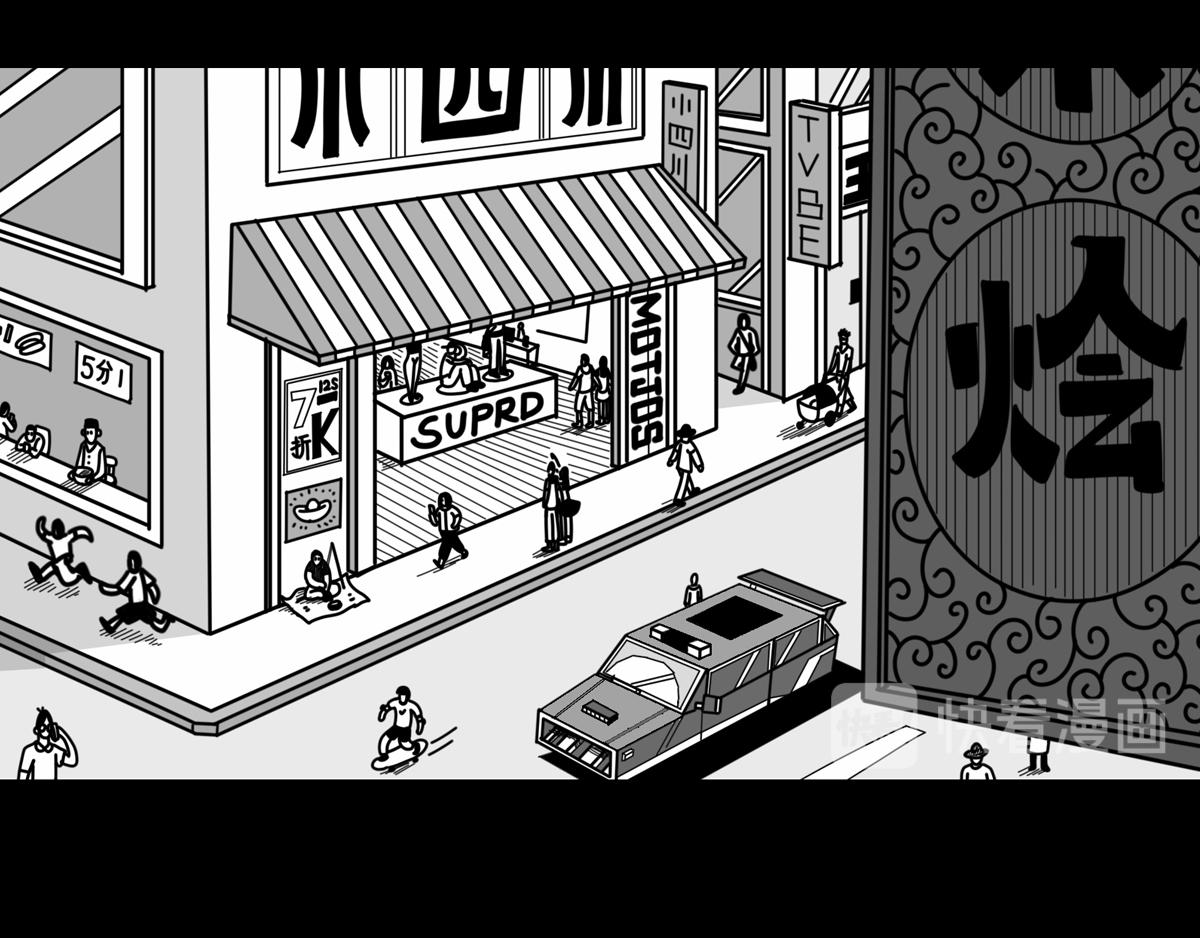 三十四话 兄弟们掏家伙-第34话