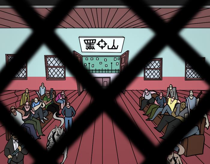 第四话 天父-第4话